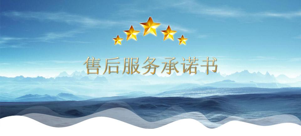 車載導航老化房售后服務(wù)